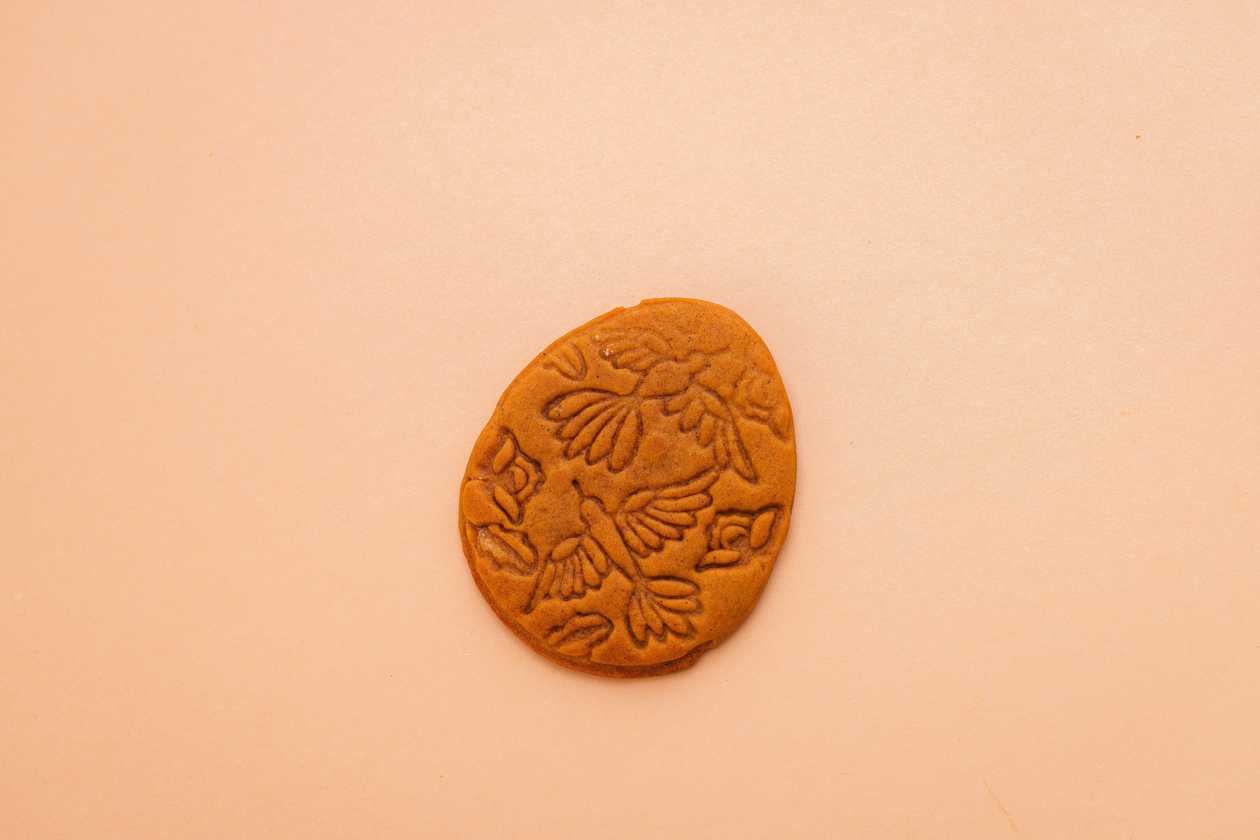 Пряник Великодній Писанка