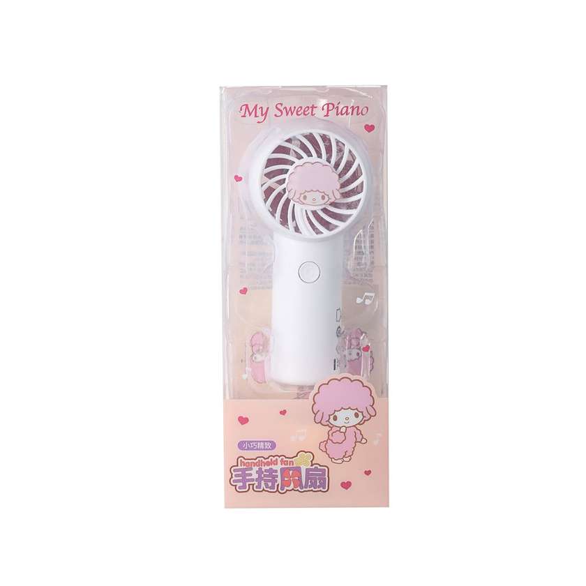 My Sweet Piano Handheld Fan
