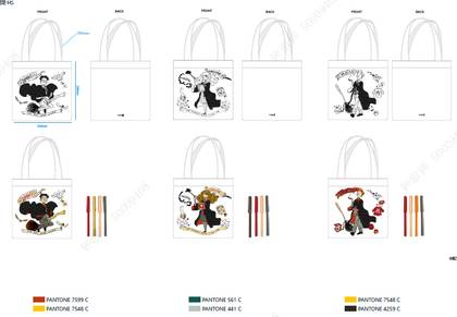 Harry Potter Coloring Canvas Bag (3 Assorted Models) (PDQ)