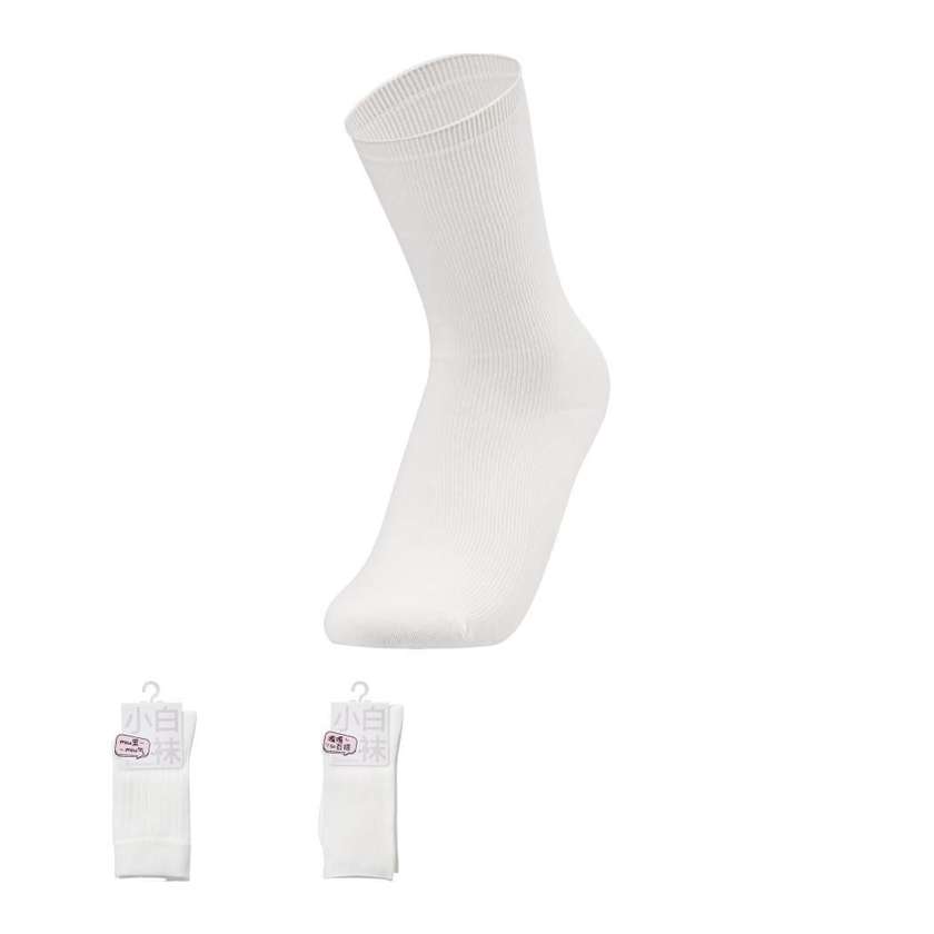 Womens 18cm White Crew Socks (2 Pairs, Model A)