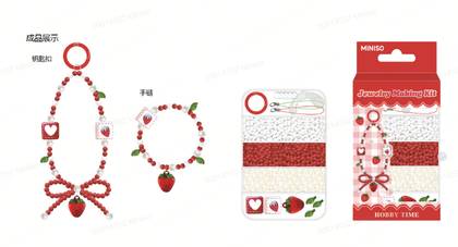 Fruit Series DIY Bead Bracelet Making Kit (PDQ)(Strawberry)