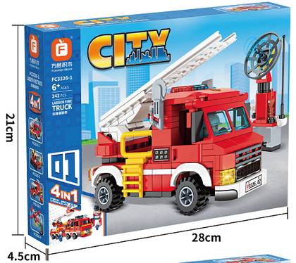 4-in-1 Engineering Vehicle Series Excavator(4-1)