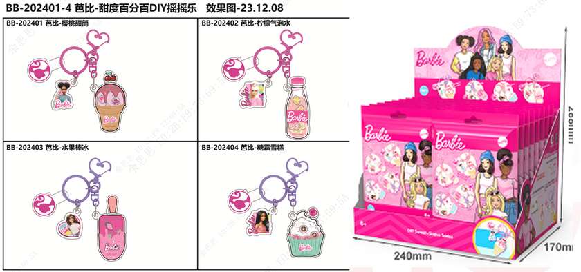 Barbie - DIY Sweet-Shake Series