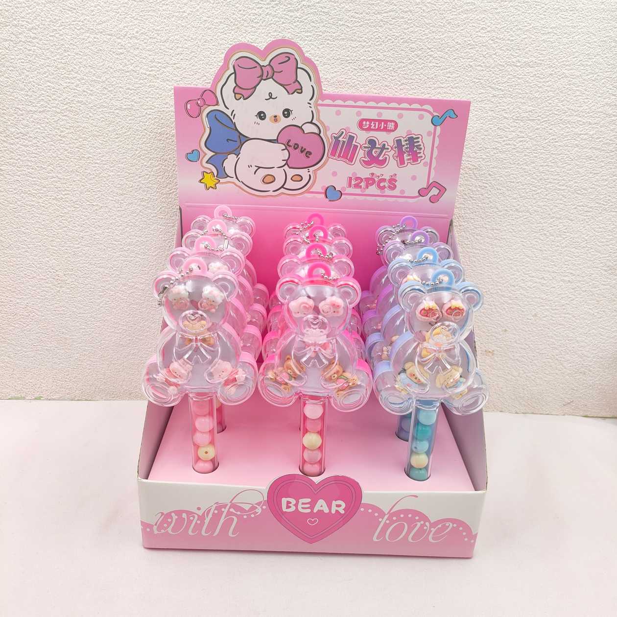 Kids Bear Lollipop DIY Set