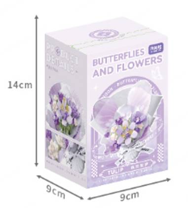 Butterflies & Flowers Building Blocks(Tulip)