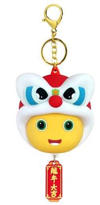 Nailoong Lion Hat Coin Purse