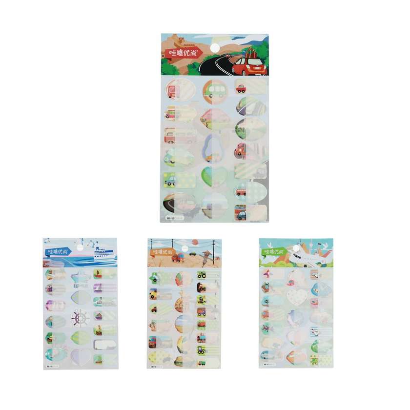Transportation Series Waterproof Name Stickers (4 Assorted Models)