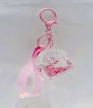 Sweet Dream Kitty House-Shaped Keychain