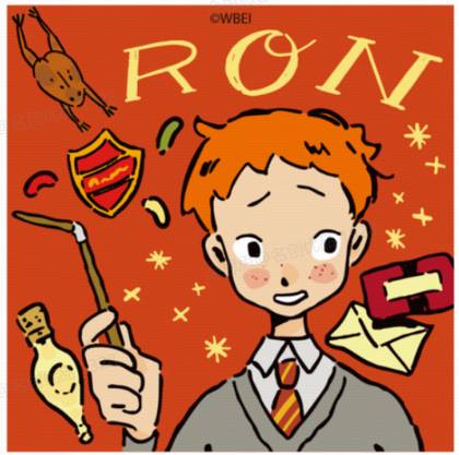 Harry Potter Digital Oil Painting(C)