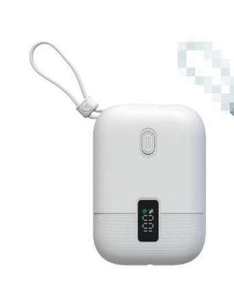 9000mAh Mini Power Bank with Cable(White) Model: F76-B