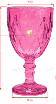 Barbie Pink Collection Goblet 350mL