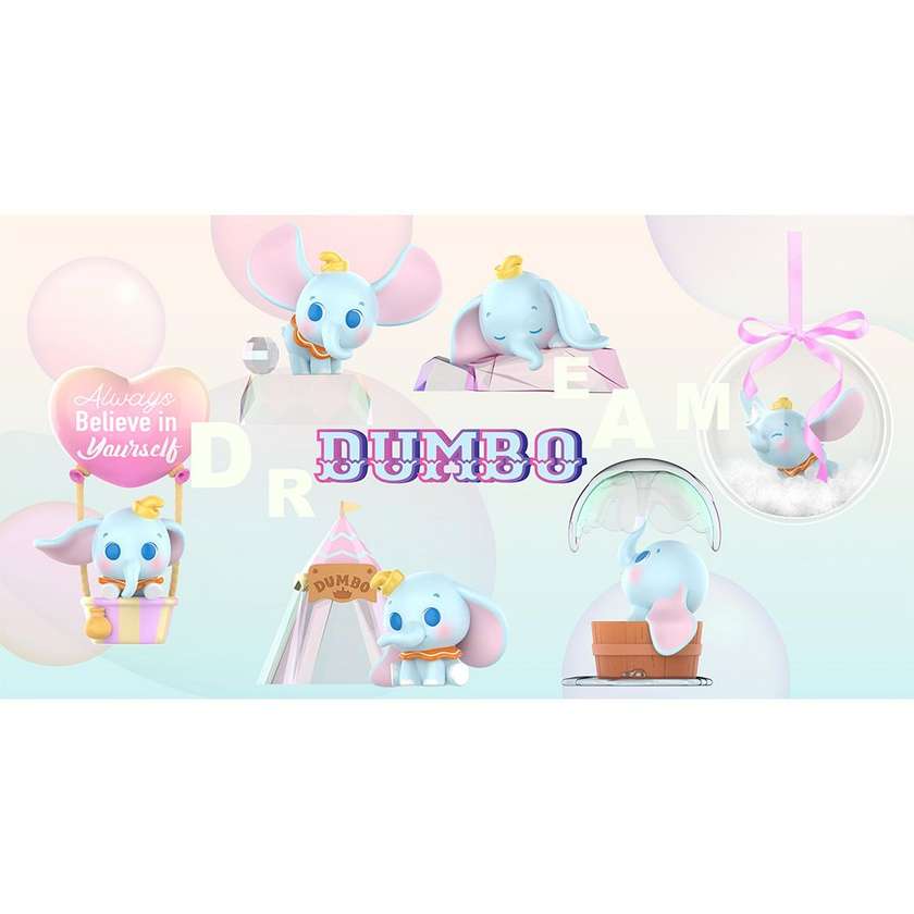 Disney Dumbo Daydream Collection Surprise Box Figure