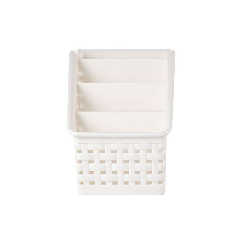 Hollow-Out Imitation Rattan 4 Compartment Organizer