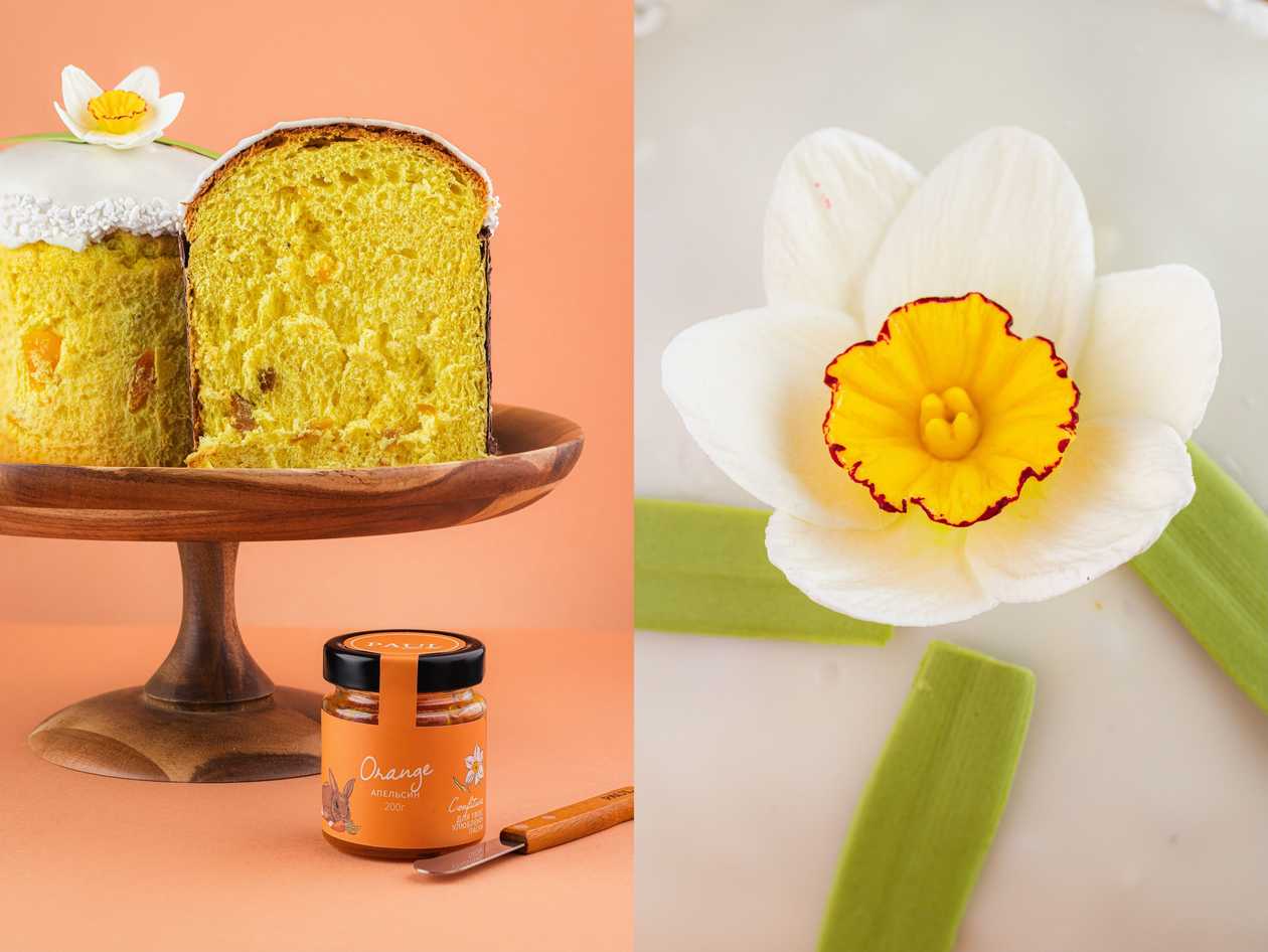 Паска з курагою та апельсином