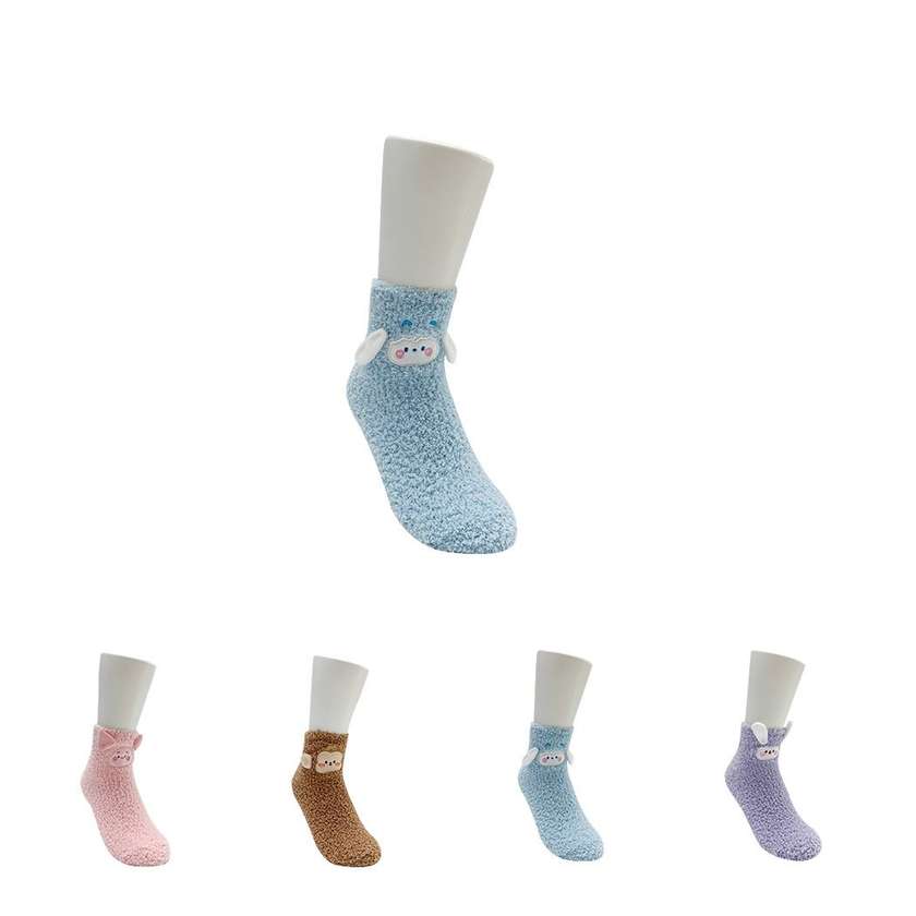 Kids Zoo House Socks