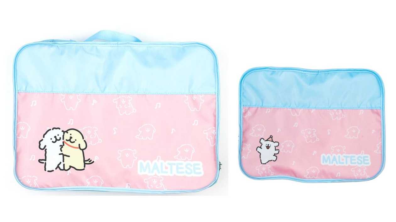 Maltese Collection Clothes Storage Bags (2 pcs)(Good Friend)