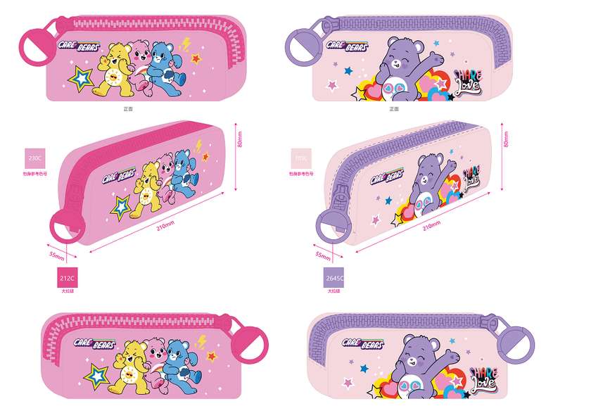 Care Bears Collection Big Zipper Stationery Case (2 Assorted Models)