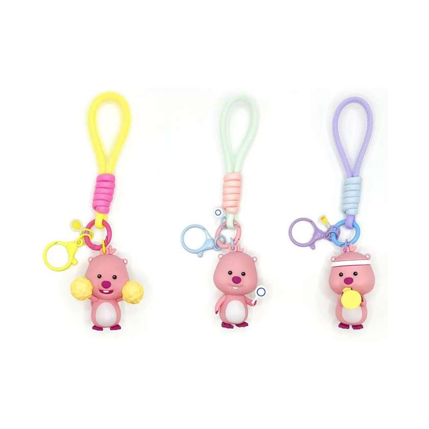 Zanmang Loopy Collection Keychain