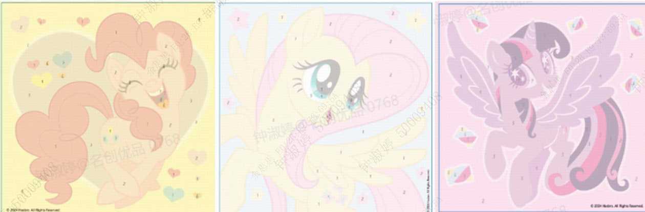 My Little Pony Collection Numbered Oil Painting (3 Assorted Models)