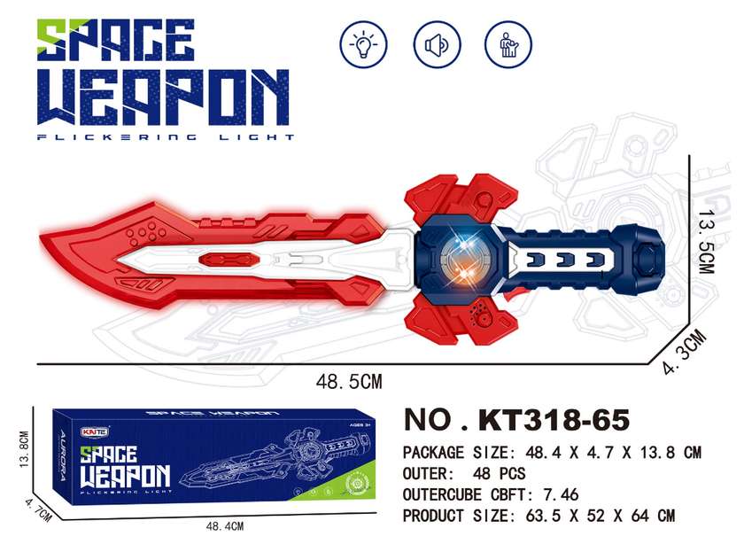 Outer Space Light & Sound Sword(Red)