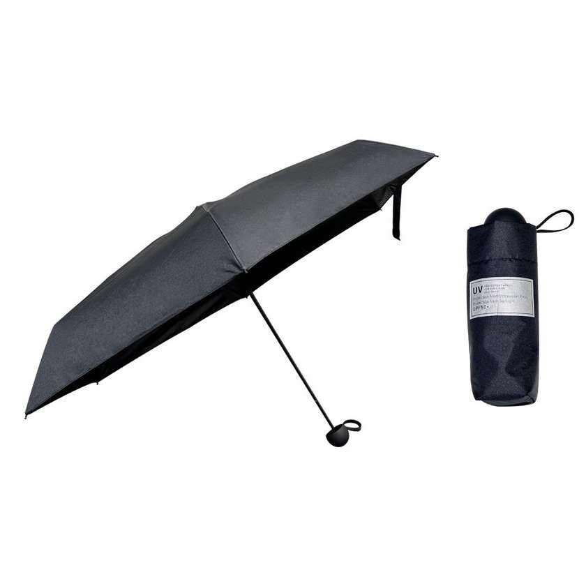 Mini Series Portable Five Fold Sun Umbrella(Black)