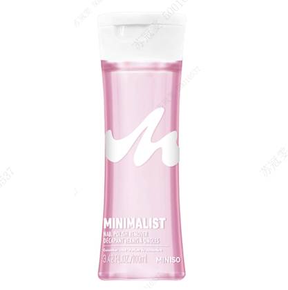 Minimalist Liquid Nail Polish Remover(Grapefruit Scented)