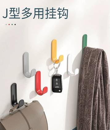 J Shape Hooks (6 pcs)