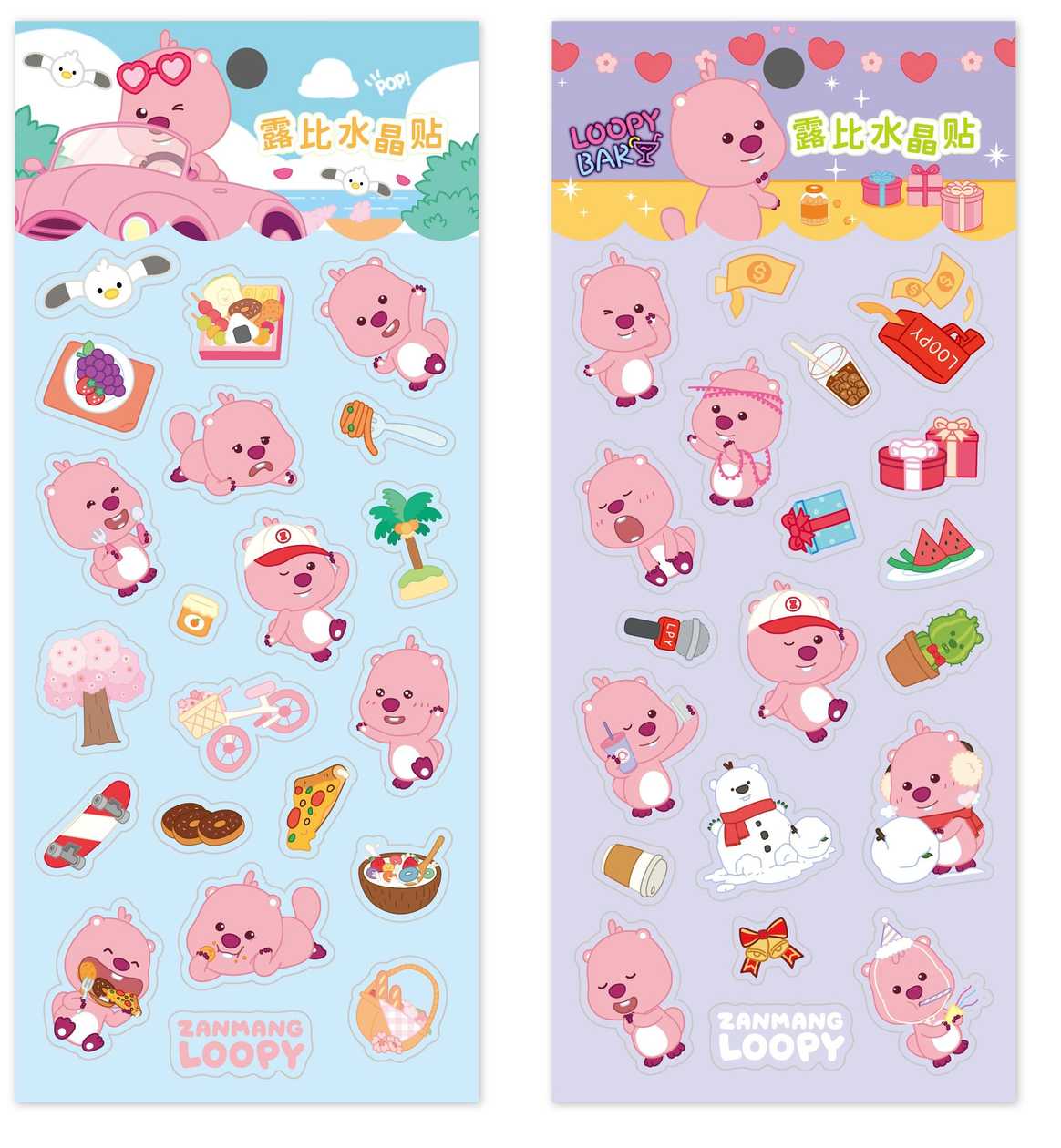Zanmang Loopy Collection Crystal Stickers (B) (2 Assorted Models)