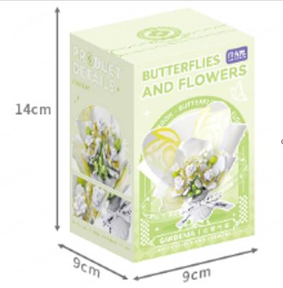 Butterflies & Flowers Building Blocks(Gardenia)