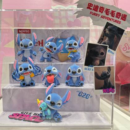 Disney Lilo & Stitch Collection Velvety Surprise Box Figure
