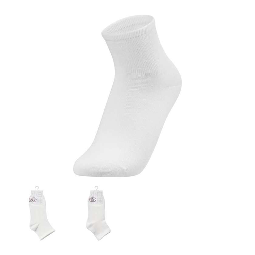 Womens 10cm White Ankle Socks (2 Pairs)