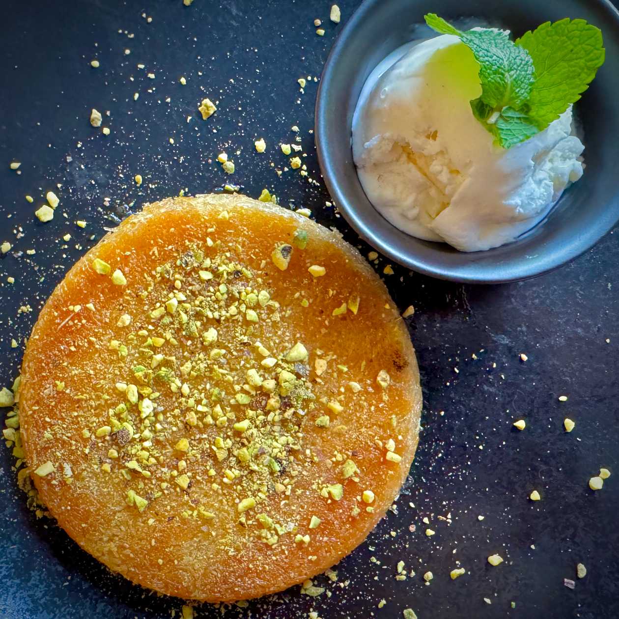 Kunafeh