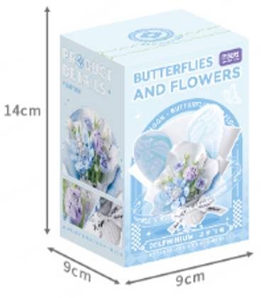 Butterflies & Flowers Building Blocks(Delphinium)