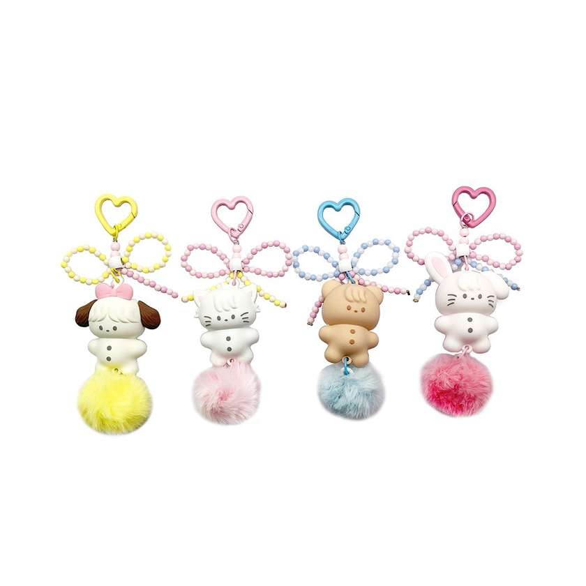 MIKKO Collection Fluffy Ball Keychain