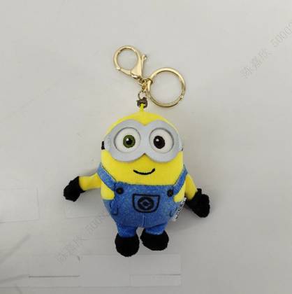 Minions Collection 3.5in. Plush Pendant(Bob)