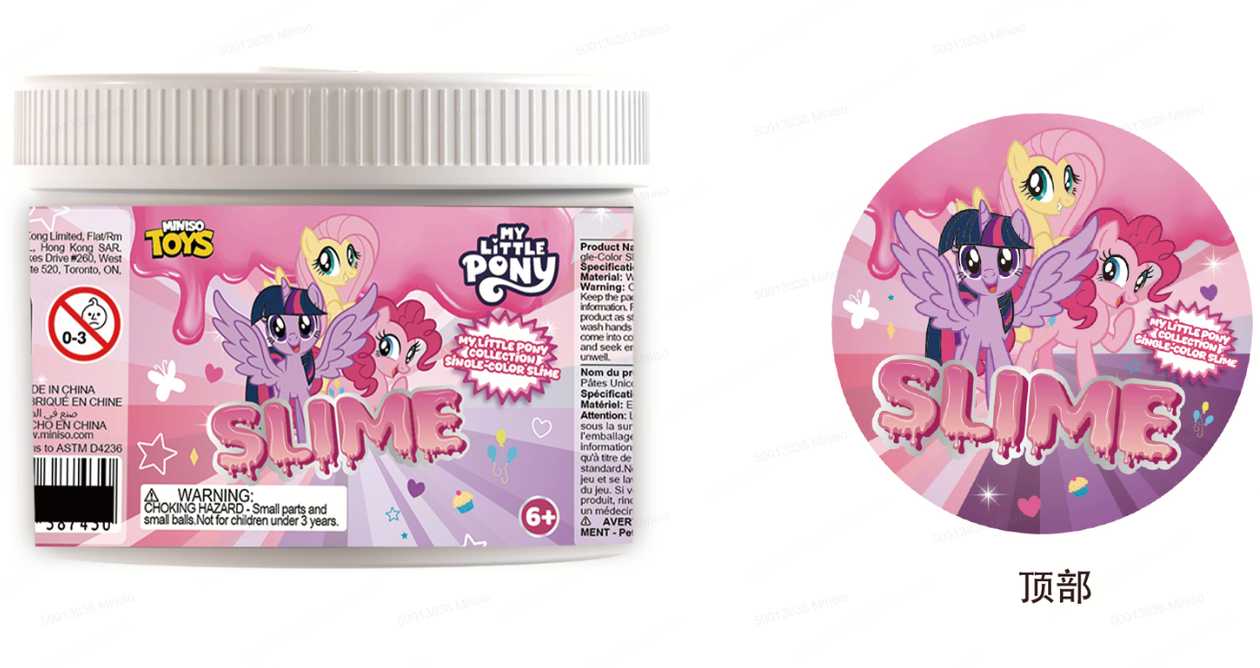 My Little Pony Collection Single-Color Slime