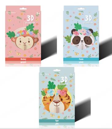 Warm Garden Collection 3D Puzzle Set (A) (3 Assorted Models: Monkey, Tiger, Panda)