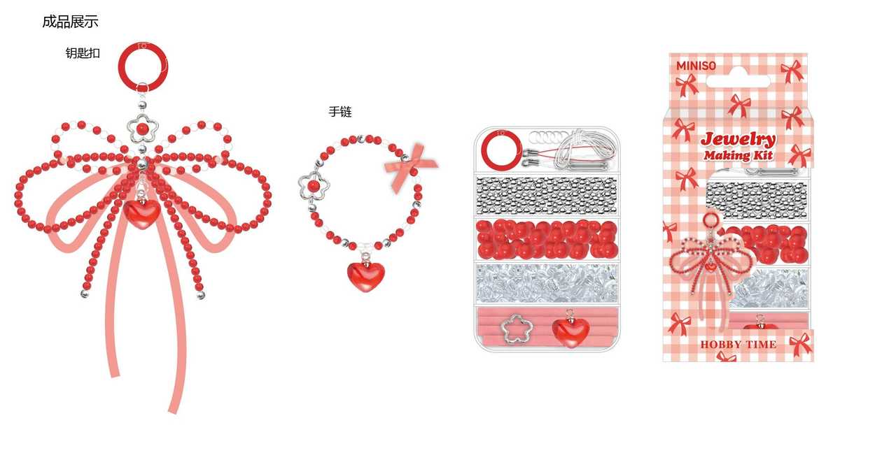 Bowknot Style DIY Bracelet Making Kit (PDQ)(Red)