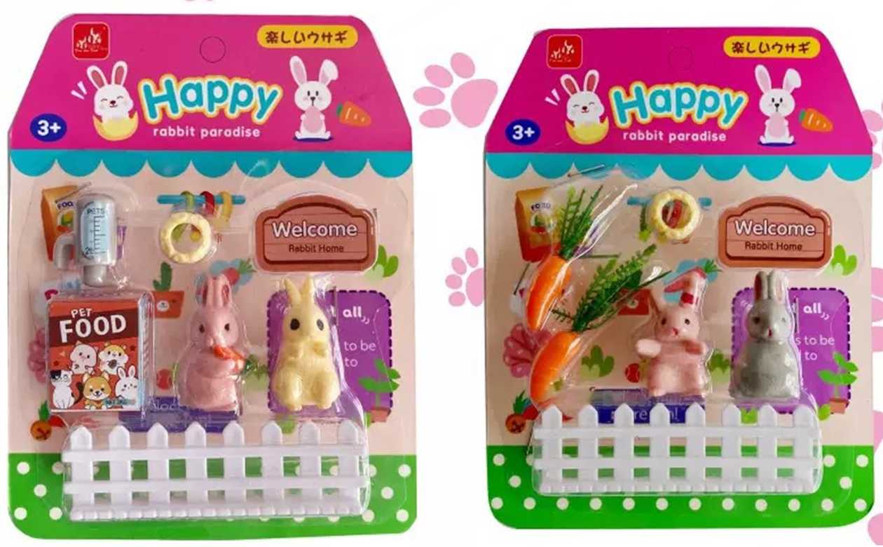 Mini Pet Ornament Set (Bunny) (2 Assorted Models)