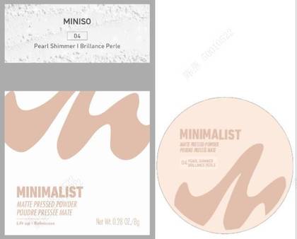 Minimalist Loose Powder(04 Pearl Shimmer)