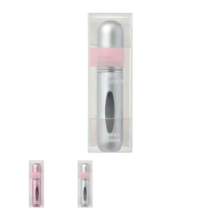 Portable Perfume Atomizer Bottle 5 ml