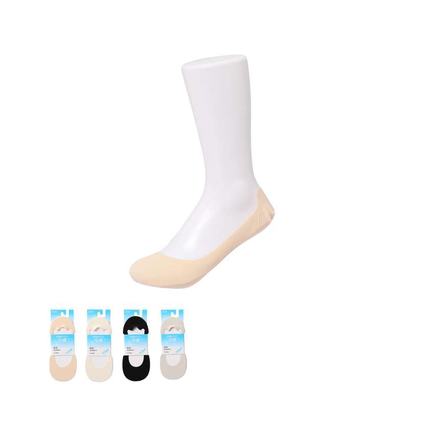 Womens Cooling No-Show Socks (2 Pairs, Basic Color)