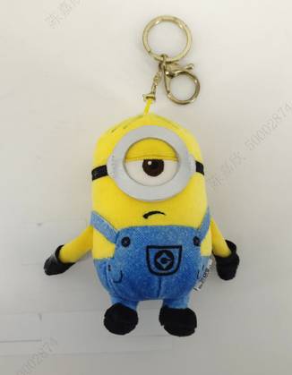 Minions Collection 4in. Plush Pendant(Stuart)