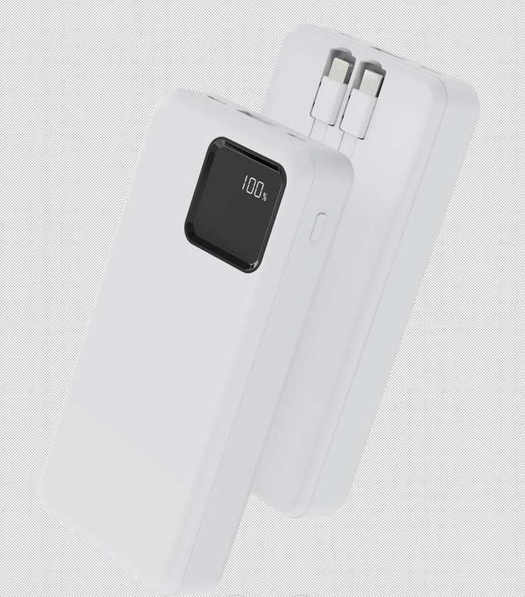 20000mAh Digital Display Power Bank with Cable(White) Model: X-201C