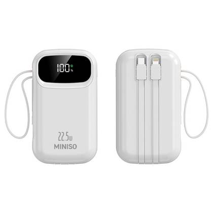 20000 mAH Fast Charging 22.5W Power Bank with Cable Model: X-210(White)