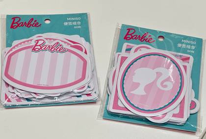 Barbie Shining Collection Label Set (60 Pcs) (2 Assorted Models)