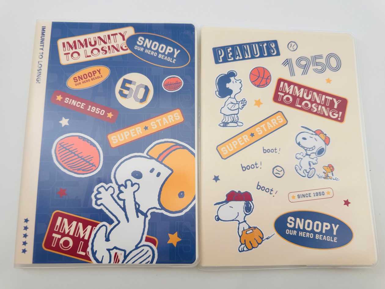 Snoopy New Star Collection A5 Book with Cover (80 Sheets)