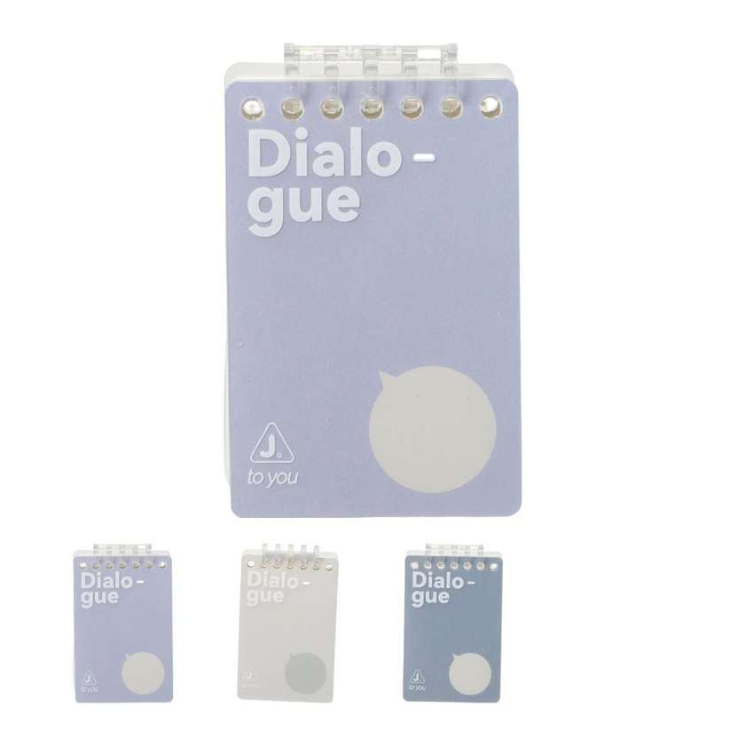 Gray & Blue Collection 72K Loose-leaf Wire-bound Book (64 Sheets)