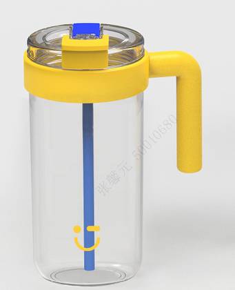 Large Capacity Plastic Bottle with Handle 1500mL(Yellow)