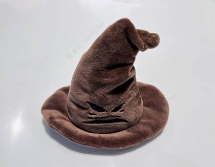 Harry Potter Plush Fridge Magnet (Sorting Hat)